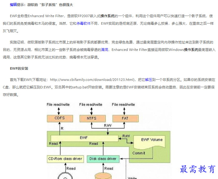1663027083103322.png image.png