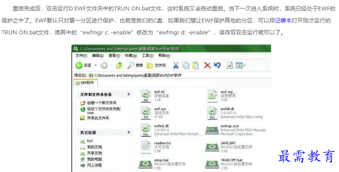 1663027087492895.png image.png