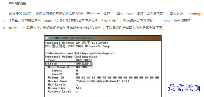 1663027093212339.png image.png