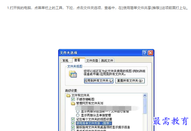 1663027272454600.png image.png