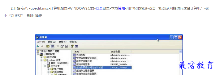 1663027275854205.png image.png