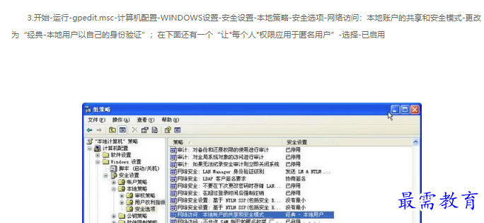 1663027280374997.png image.png