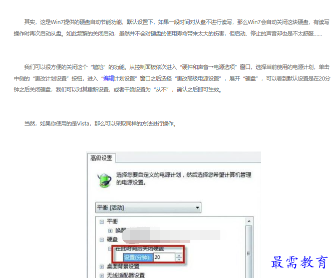 1663027545659150.png image.png