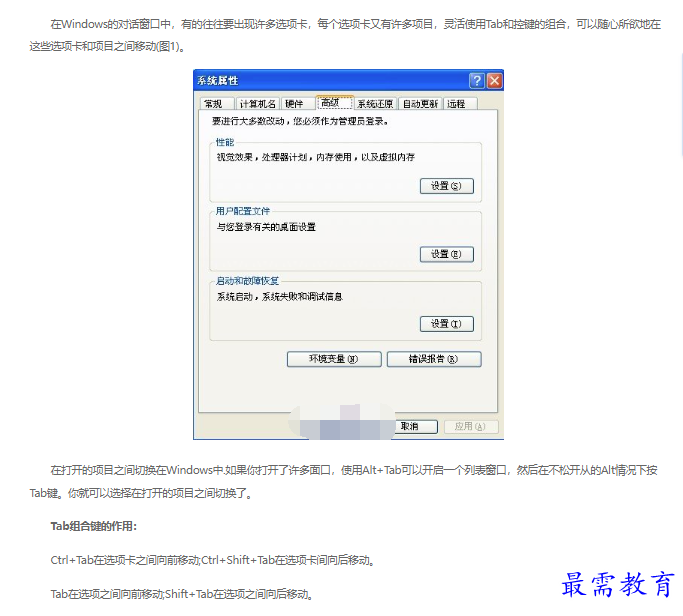 1663027618197790.png image.png