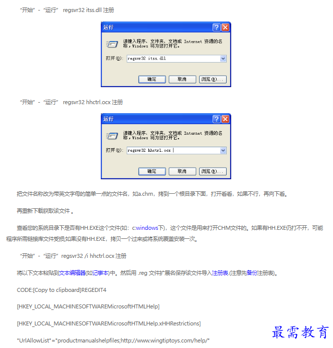 1663027695939231.png image.png