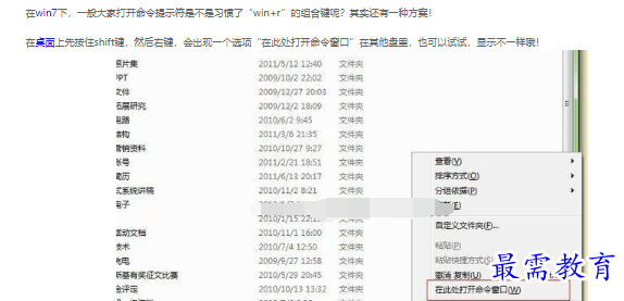 1663027760933344.png image.png