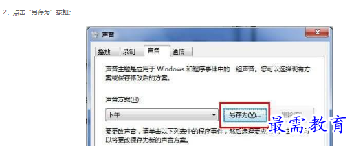 1663027819226202.png image.png