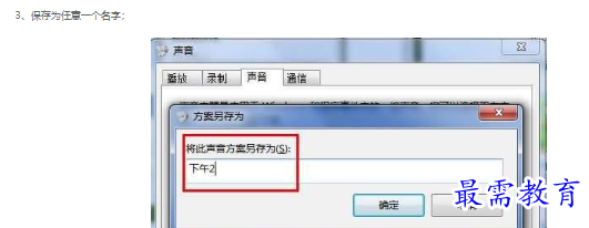 1663027823654400.png image.png