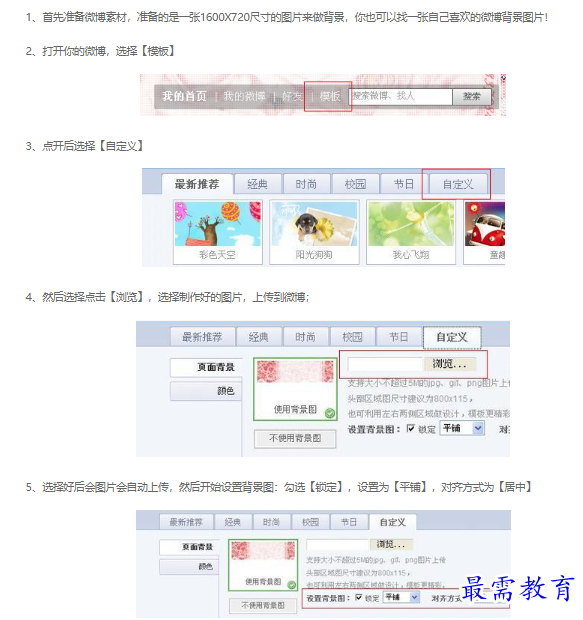 1663027861863683.png image.png
