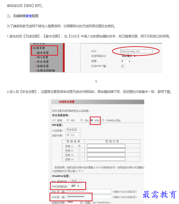 1663027996803673.png image.png