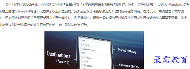 1663028257377743.png image.png