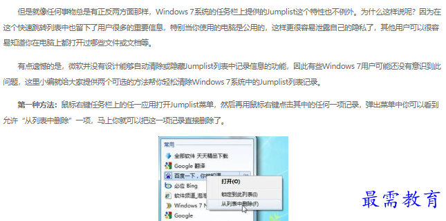 1663028261245668.png image.png