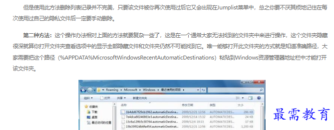 1663028265275362.png image.png