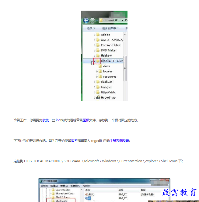 1663028409288527.png image.png