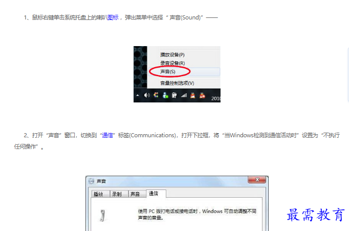 1663028490230634.png image.png
