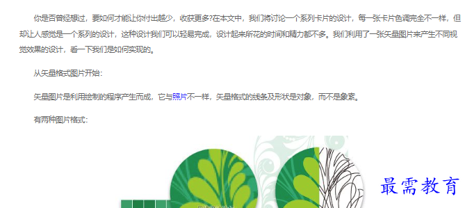1663028543736183.png image.png