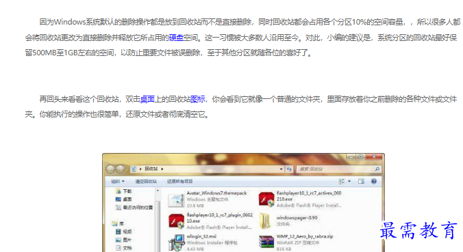 1663028716308882.png image.png