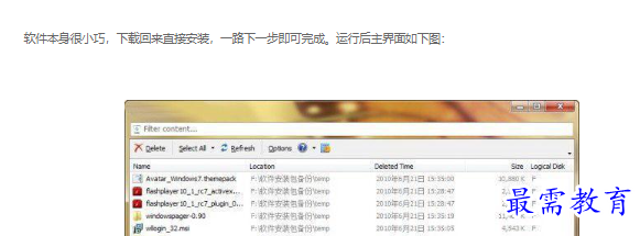 1663028720830831.png image.png