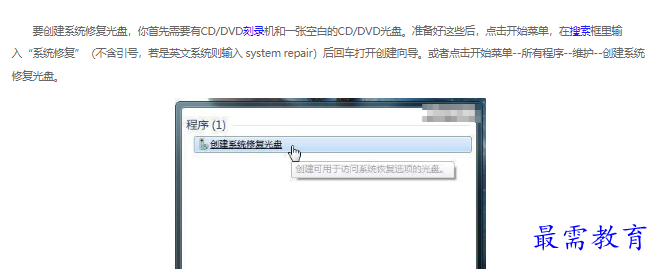 1663028882933532.png image.png