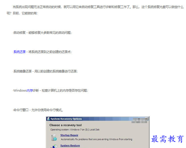 1663028890683776.png image.png