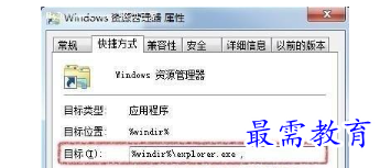 1663030263772270.png image.png