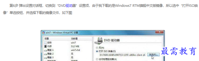 1663031224398494.png image.png