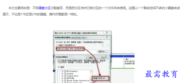 1663031774566543.png image.png