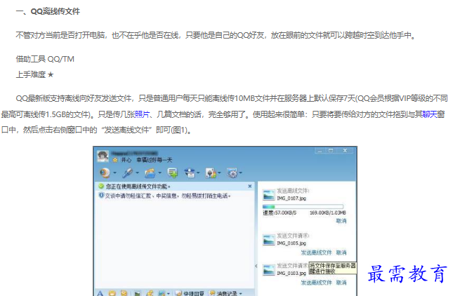 1663031887767569.png image.png