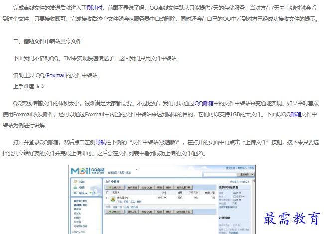 1663031892615320.png image.png