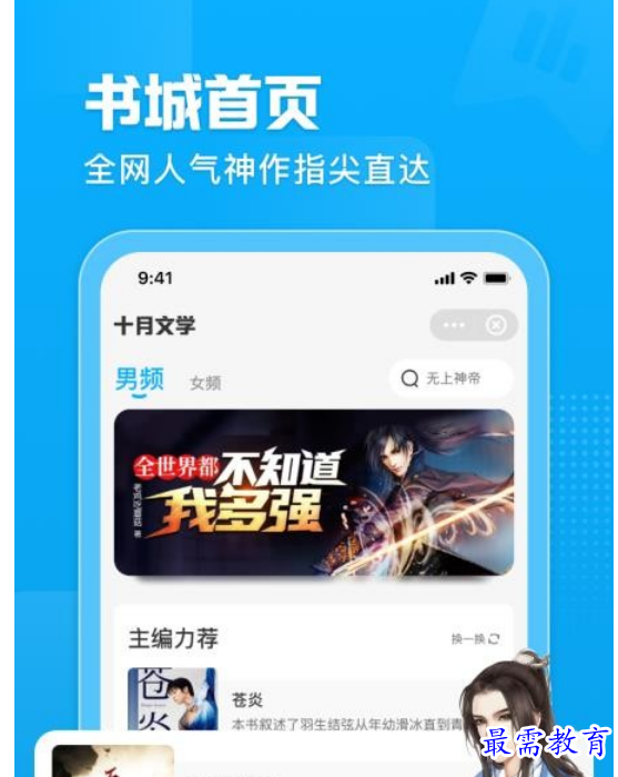 1663035551690460.png image.png