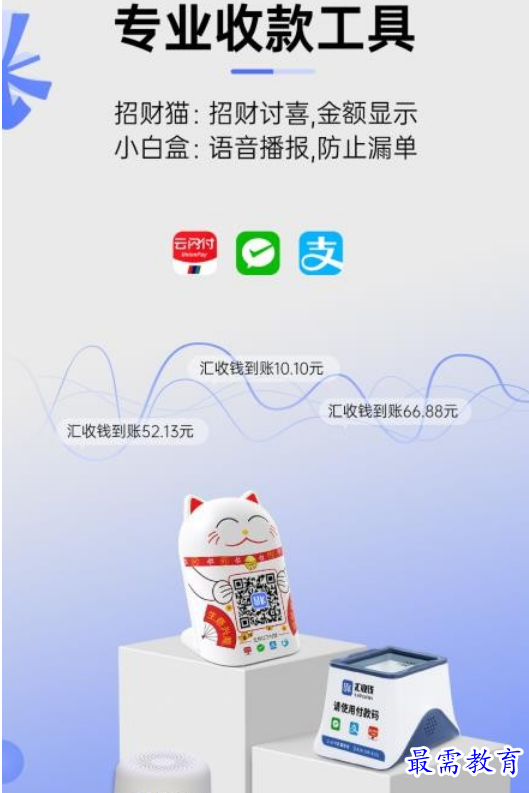 1663038739295128.png image.png