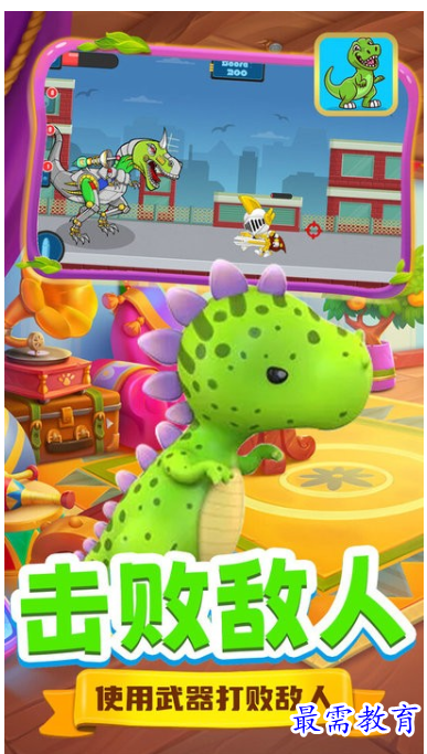 image.png