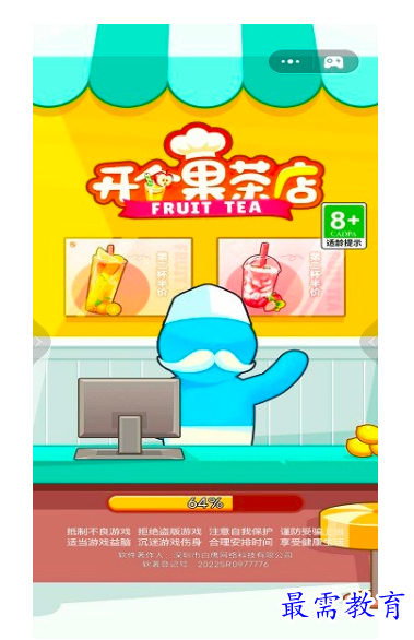 image.png