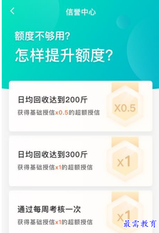 1663043152521339.png image.png