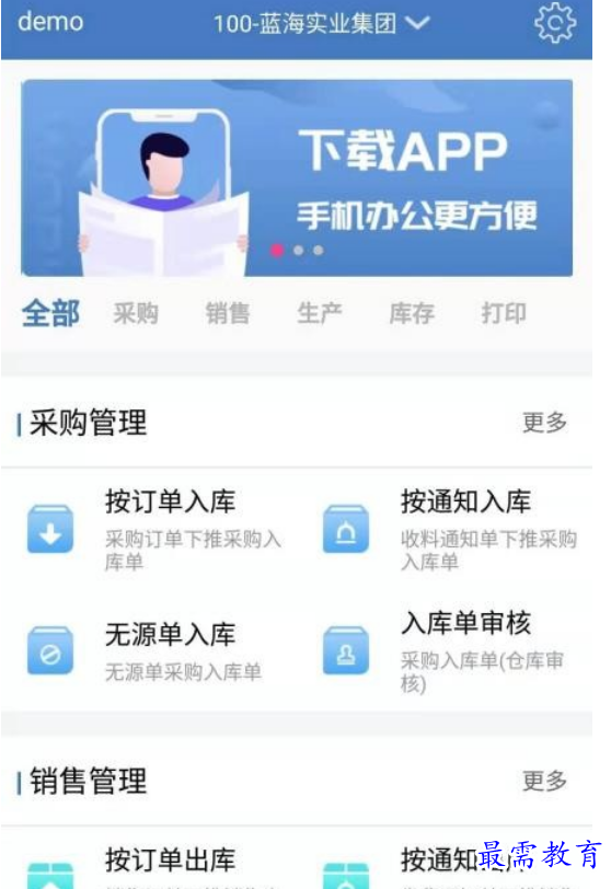 1663043304322436.png image.png