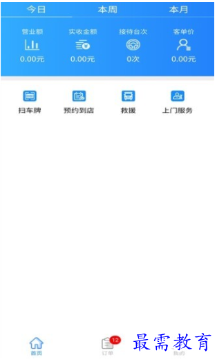 1663043984729227.png image.png
