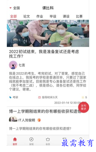 1663044075958182.png image.png