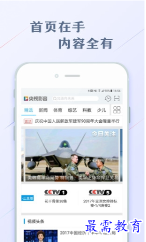 1663044530908667.png image.png