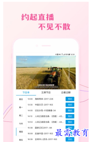 1663044537141389.png image.png