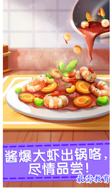 image.png