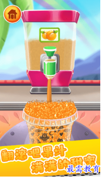 image.png