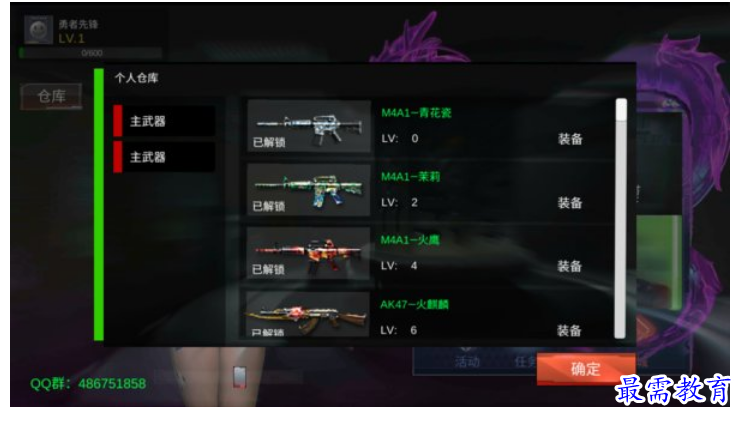 1663048944124042.png image.png