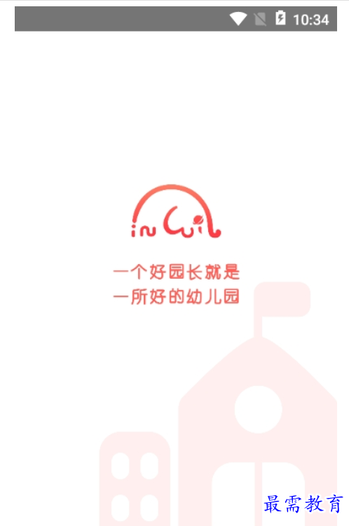 1663058436250418.png image.png
