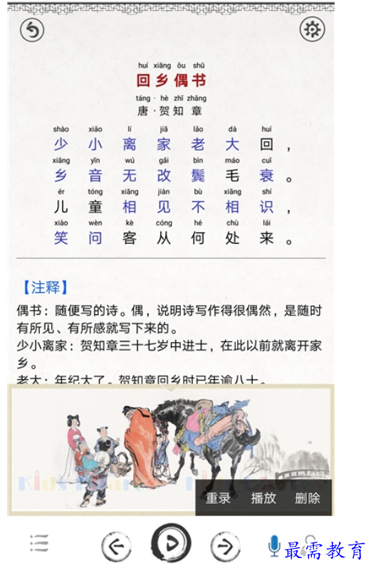 1663058574755154.png image.png
