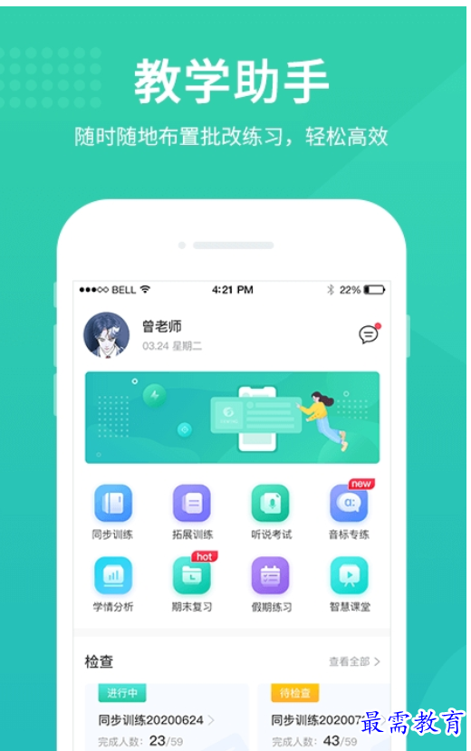 1663058967533744.png image.png