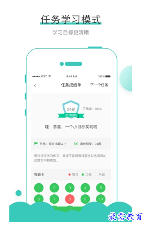 1663059052110446.png image.png