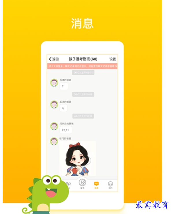 1663059195709078.png image.png