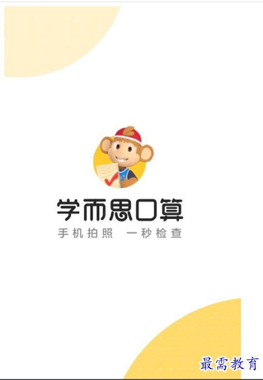 1663059439305888.png image.png