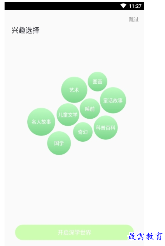 image.png