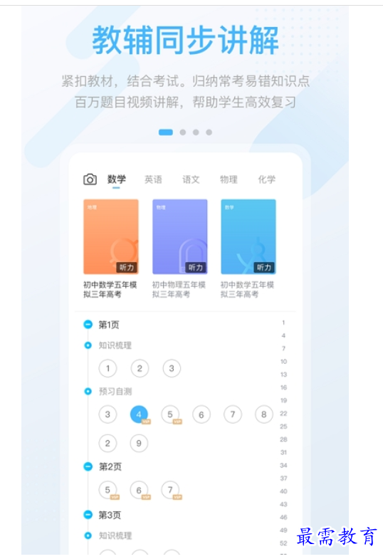 1663060106181528.png image.png